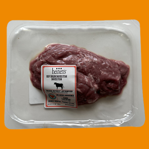 Heinen's CARE Certified Shaved Sirloin Steak