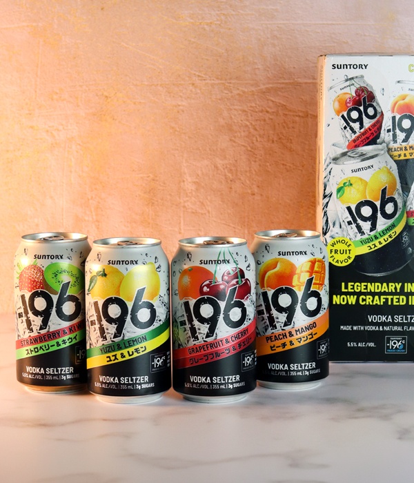 -196 seltzers