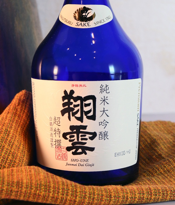 a bottle of Hakutsuru SHO UNE