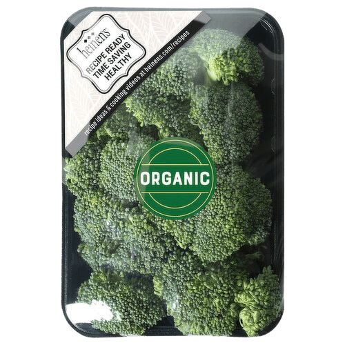 Heinen's Broccoli Florets